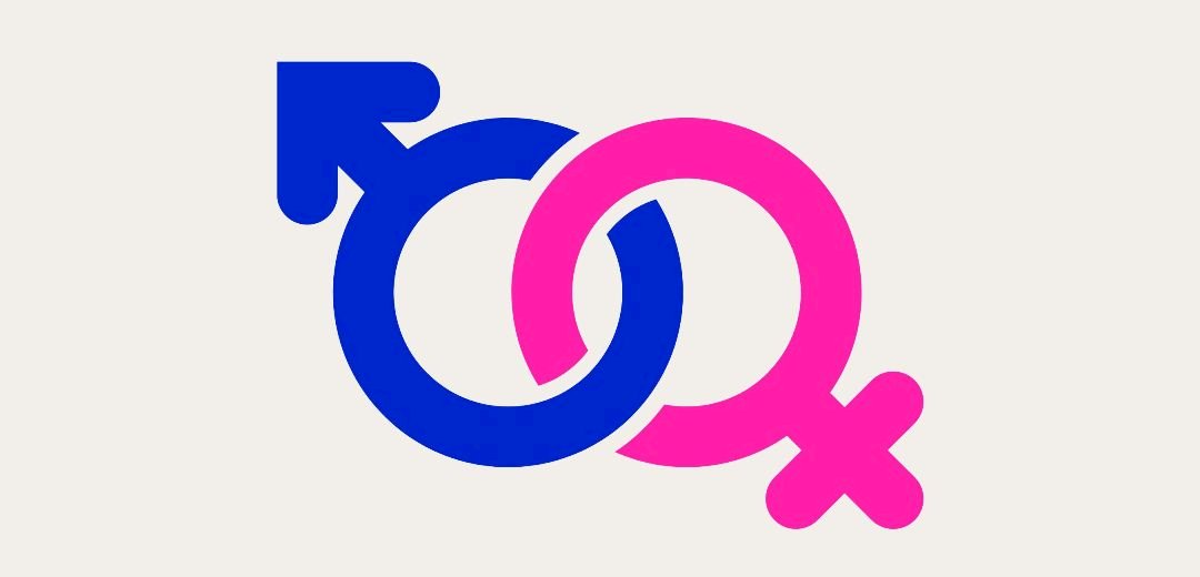 DATA PENGARUSUTAMAAN GENDER (PUG) TAHUN 2025